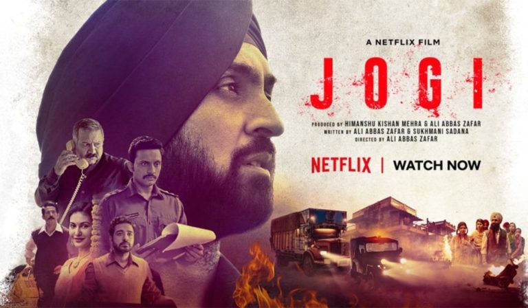 Jogi Review